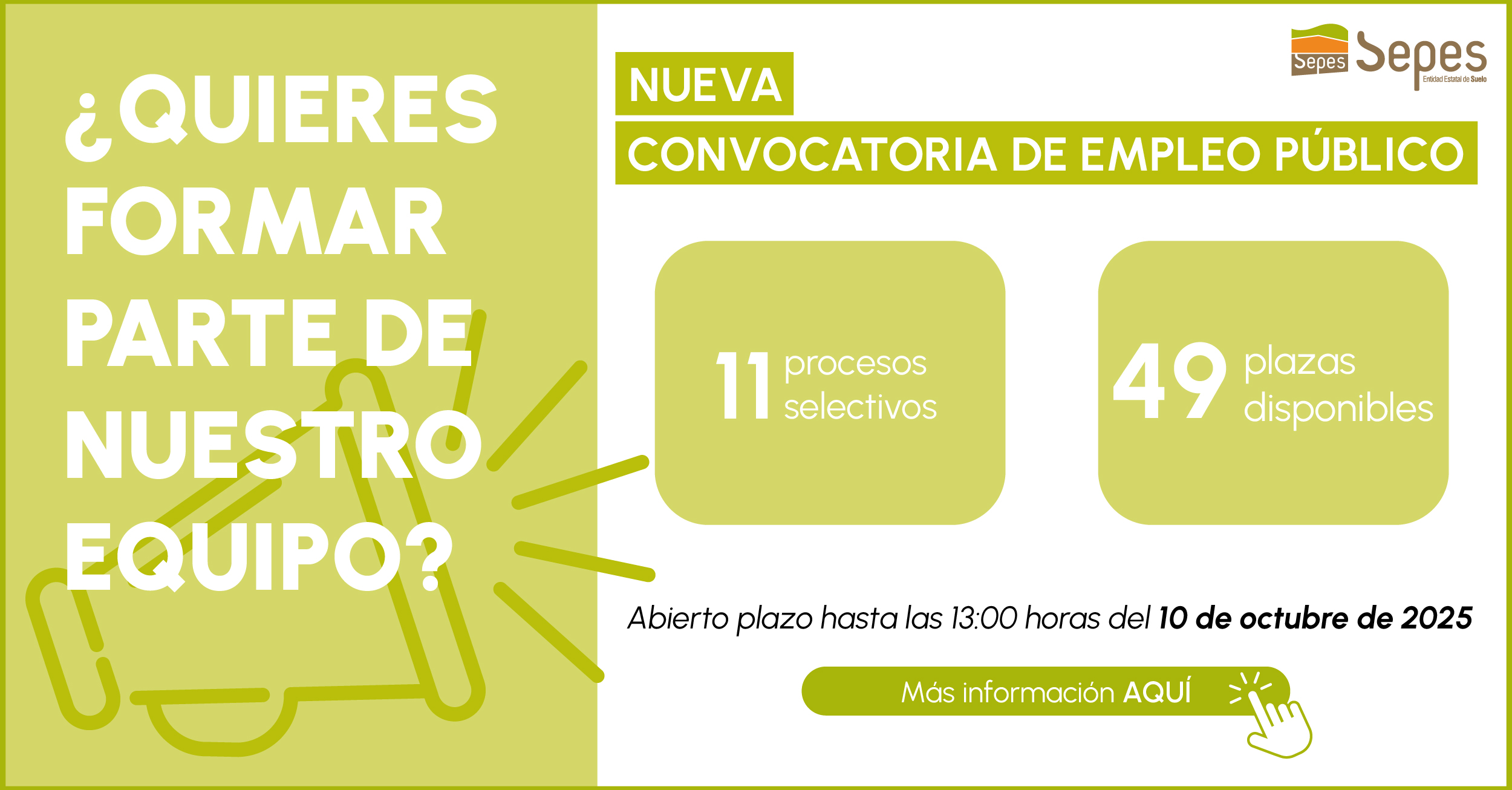 Oferta de Empleo Público 2025