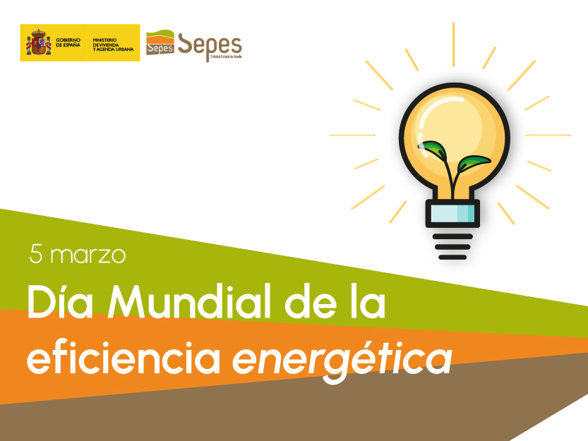 Eficiencia energética